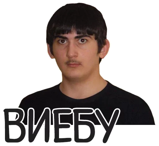 Sticker Повседнятина by @fStikBot - 2