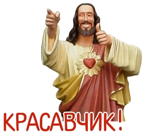 Sticker Повседнятина by @fStikBot - 1