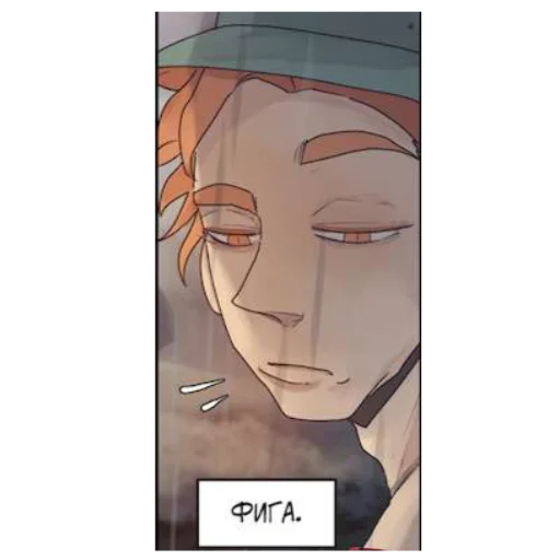 sketch human face art