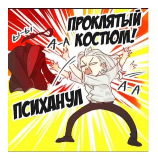 poster graphic design graphics