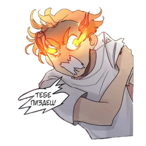 illustration anime animated cartoon