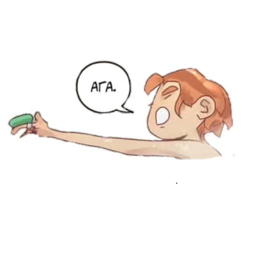 illustration drawing cartoon