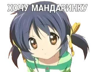 Стикер Больше стикеров 👉🏻 @stickertg4 - 2