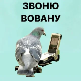 Стикер Создать стикеры|@EmojiRuBot - 1