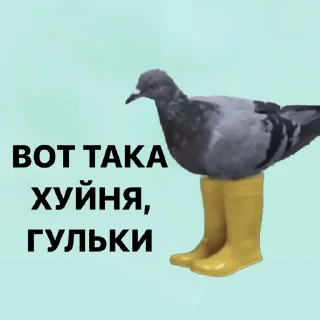 Стикер Создать стикеры|@EmojiRuBot - 4