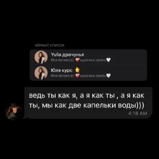 Стикер Создать стикеры|@EmojiRuBot - 3