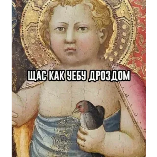 Стикер R3IM @TgEmodziBot - 2