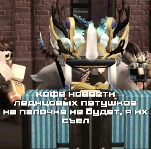 Создать стикеры|@EmojiRuBot - 