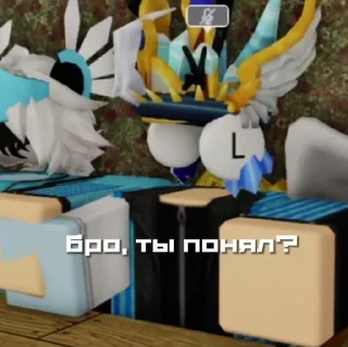 Стикер Создать стикеры|@EmojiRuBot - 9