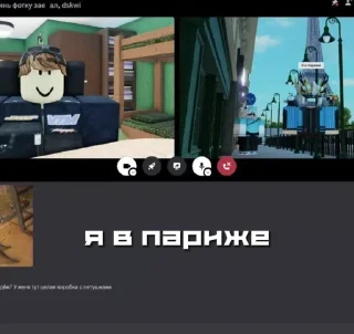 Стикер Создать стикеры|@EmojiRuBot - 5