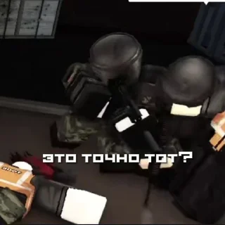 Стикер Создать стикеры|@EmojiRuBot - 0