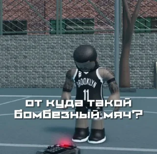 Стикер Создать стикеры|@EmojiRuBot - 7