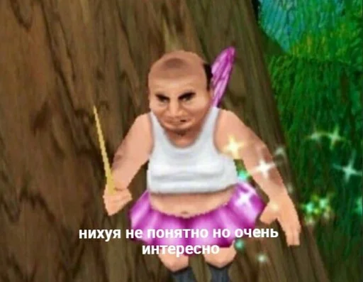 Sticker R41NCSGO - 1