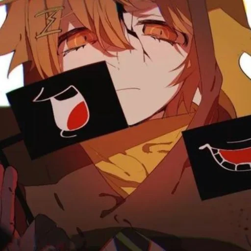 Sticker R4io_y3td - 1