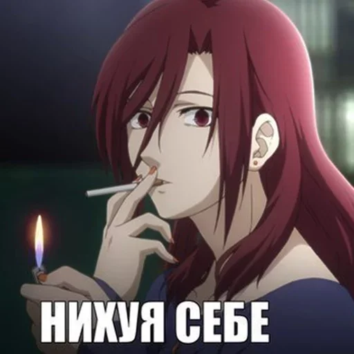 Стикер 29 by @fStikBot - 4