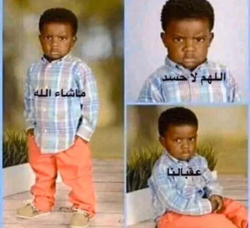 Sticker reem🇧🇭 - 9