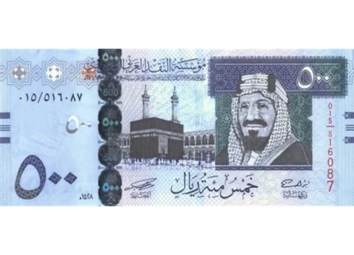 Sticker reem🇧🇭 - 6