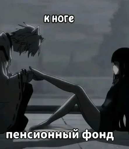 Больше @new_stickerbot - 