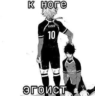 Sticker Больше @new_stickerbot - 3