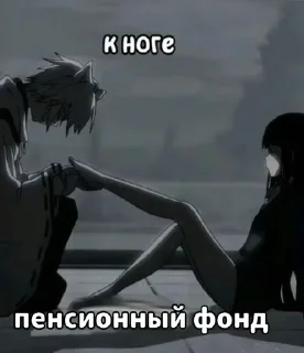 Sticker Больше @new_stickerbot - 6