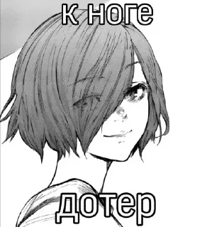 Sticker Больше @new_stickerbot - 0