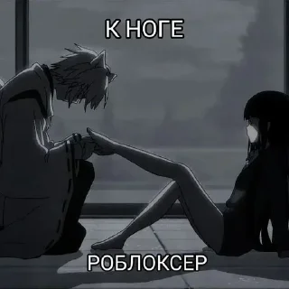 Sticker Больше @new_stickerbot - 11