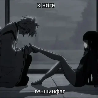 Sticker Больше @new_stickerbot - 9