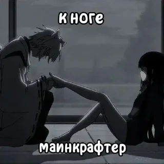 Sticker Больше @new_stickerbot - 10