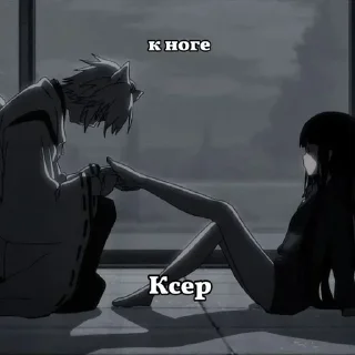 Sticker Больше @new_stickerbot - 1