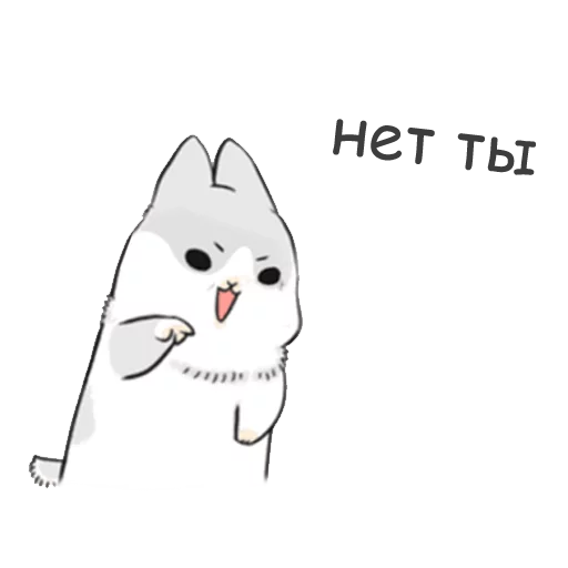 эскиз рисование иллюстрация