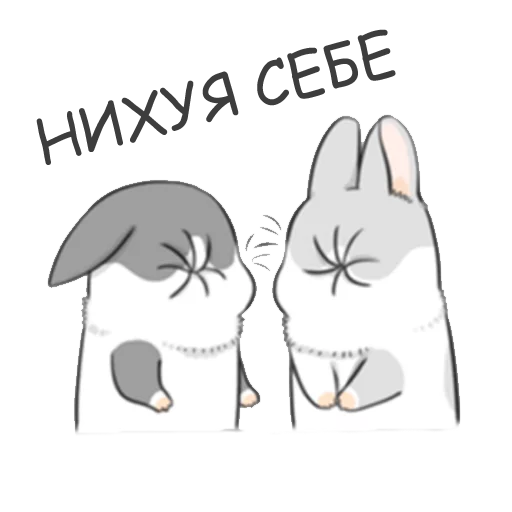 СМС эскиз мультфильм