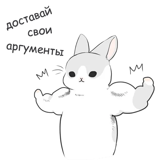 СМС эскиз рисование