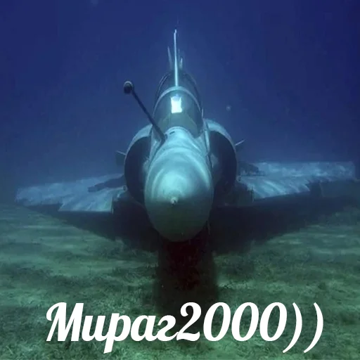 ОКБ "Выпуклая лужа" - 