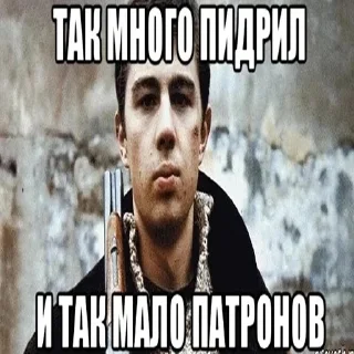 Sticker ОКБ "Выпуклая лужа" - 11