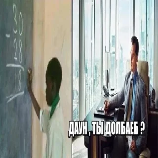 Sticker ОКБ "Выпуклая лужа" - 3