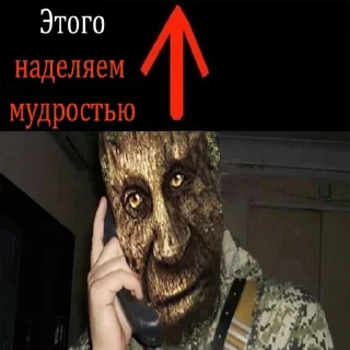 Sticker ОКБ "Выпуклая лужа" - 9