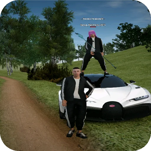 наземный автомобиль на открытом воздухе транспортное средство