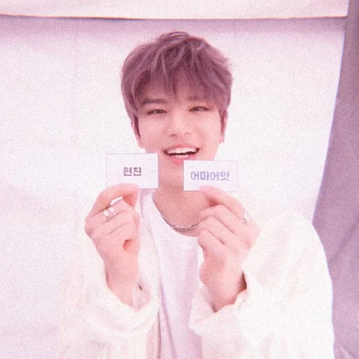 ՙ kim seungmin ◠ @GALERINA ✰ - 