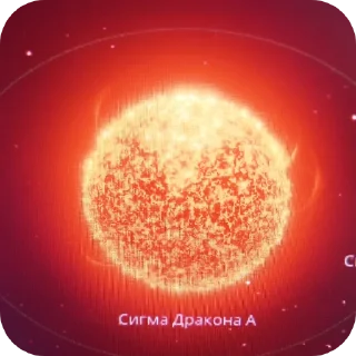 Стикер Православные стикеры - 11