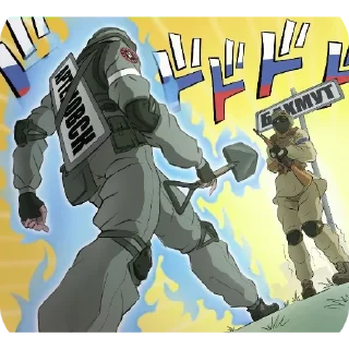 Стикер Православные стикеры - 4