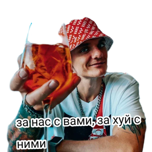 Человек человеческое лицо одежда