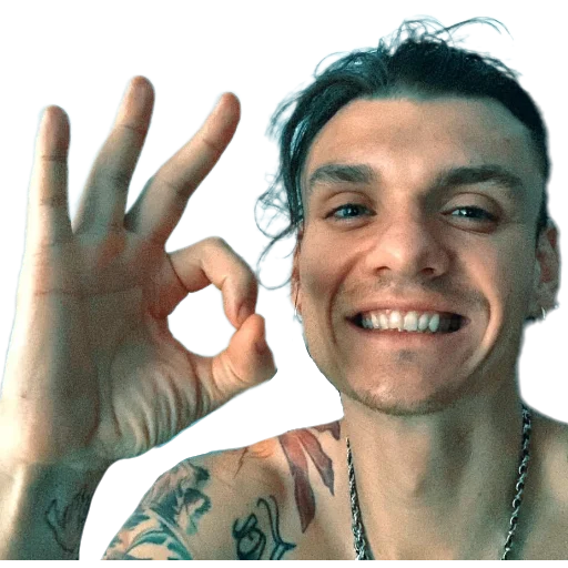 Человек человеческое лицо улыбаться