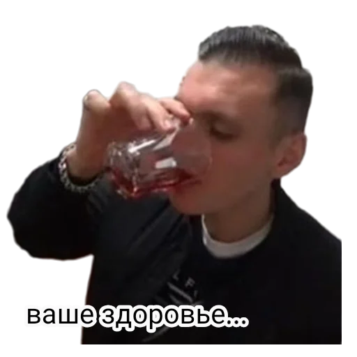 Человек безалкогольный напиток человеческое лицо