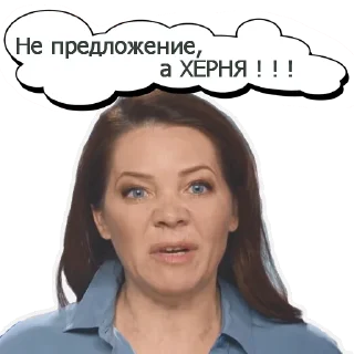 Стикер RAV - 7