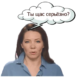 Стикер RAV - 5