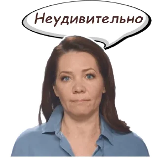 Стикер RAV - 6