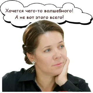 Стикер RAV - 3