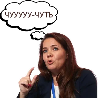 Стикер RAV - 0