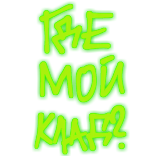 font graphics typography