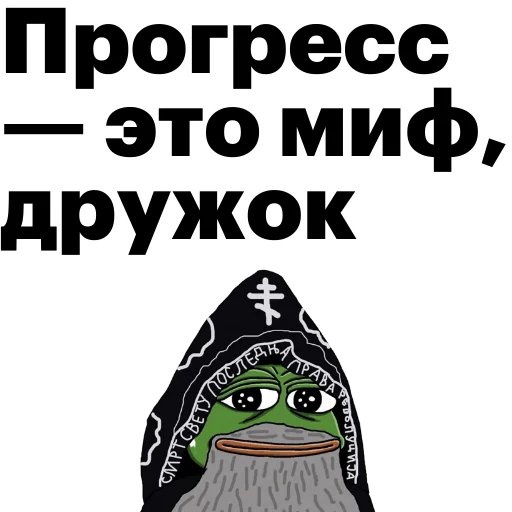 Sticker RCSMStickers - 1